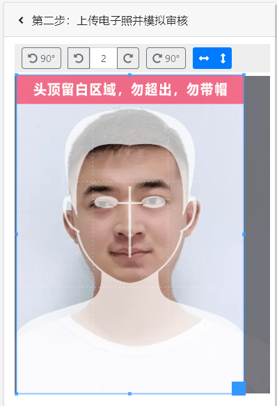 ee38c2cf29f240578aa03c26adde5b5d.png