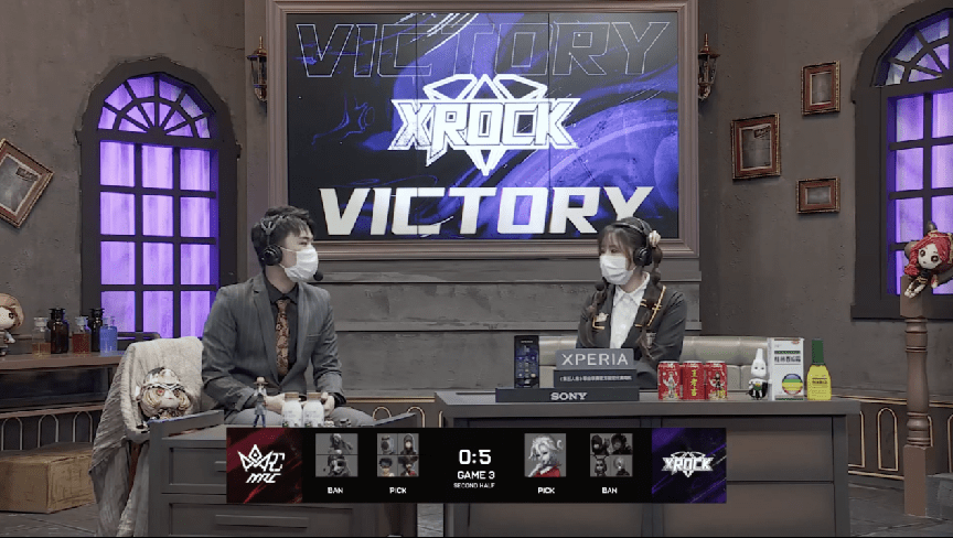 密码机|第五人格2021IVL夏季赛常规赛 XROCK vs MRC 第三局