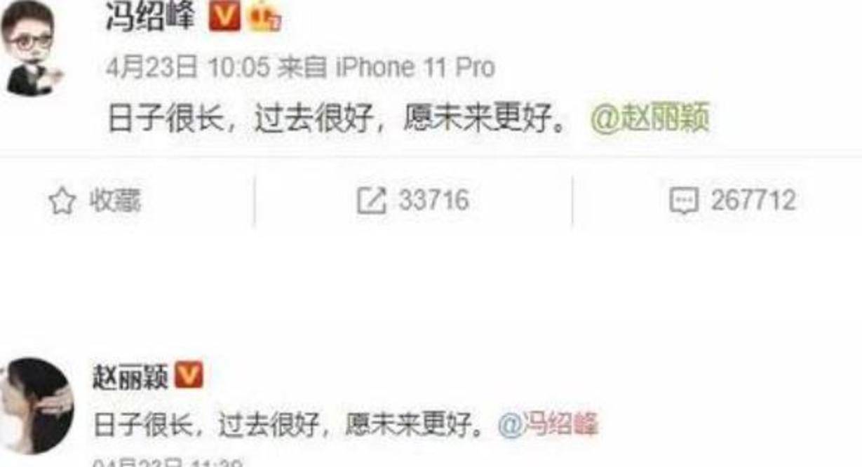 被这个世界骗到想结婚的歌曲是什么时候出来的 悟这首歌创作背景是什么 自媒体热点