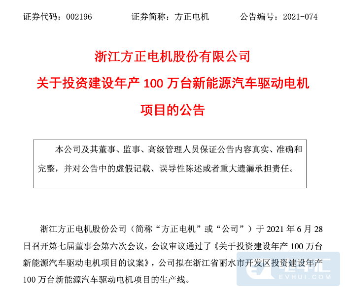 616b2b306e0941089e786ff1407fce4a.png
