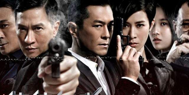 挑战者刘德华电影免费全集 72dd6420f5894c26962482e903173d59.jpeg