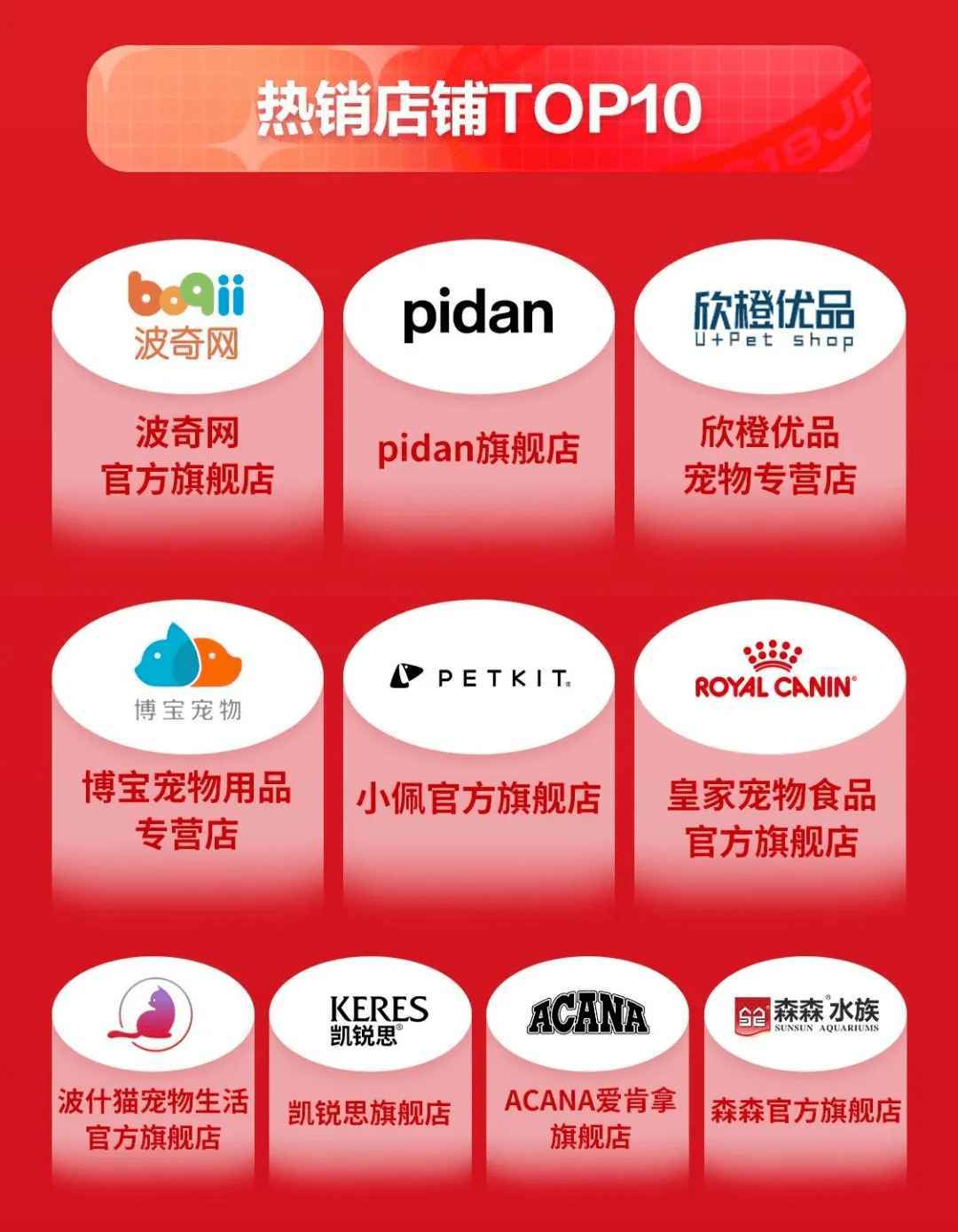 9e84753ea5ee4bdc99339a1b5821f1f3.png