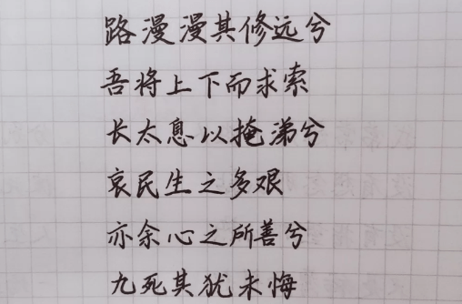 b78c504e8fe54fde87736b3adfe17a7d.png