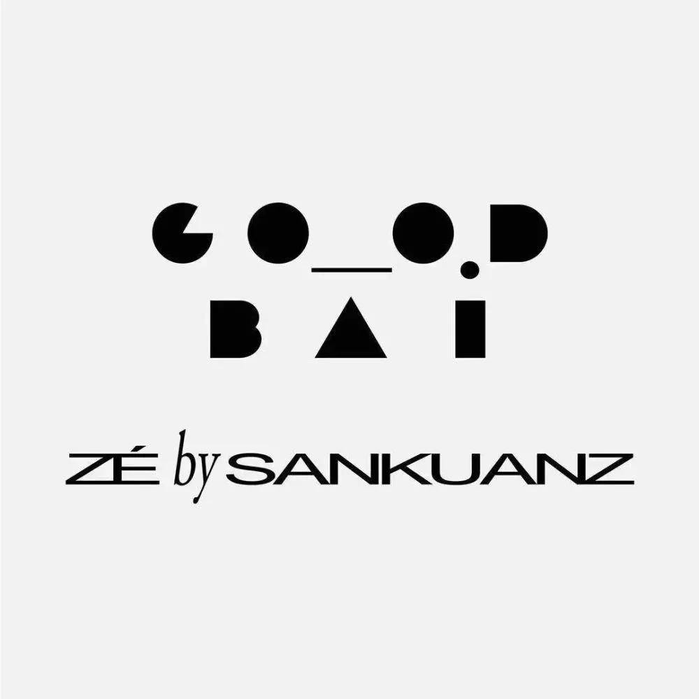 细节|男人如何靠自己再长5cm？｜球鞋推荐