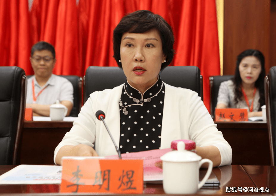 李明煜代表该市各民主党派,工商联对大会的召开表示祝贺.