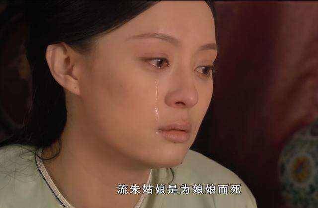 你看她掌握了啥秘密_刘著