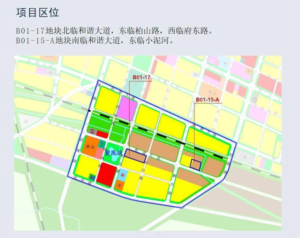 禹州市最新道路规划图图片