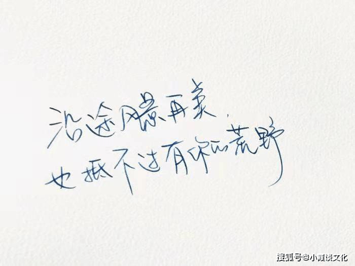 什么是朋友真正的朋友句子 162726cf000c4def9b330df190ea278c.png