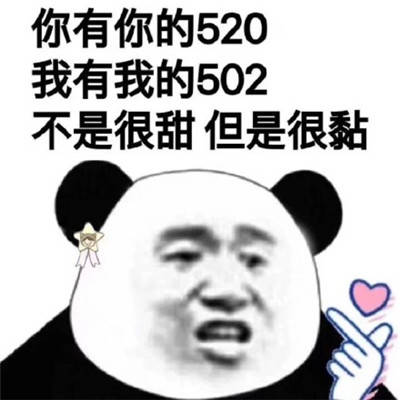 原创
昨天去相亲,中途的时候烟瘾犯了,我就习惯性的点上了一根
