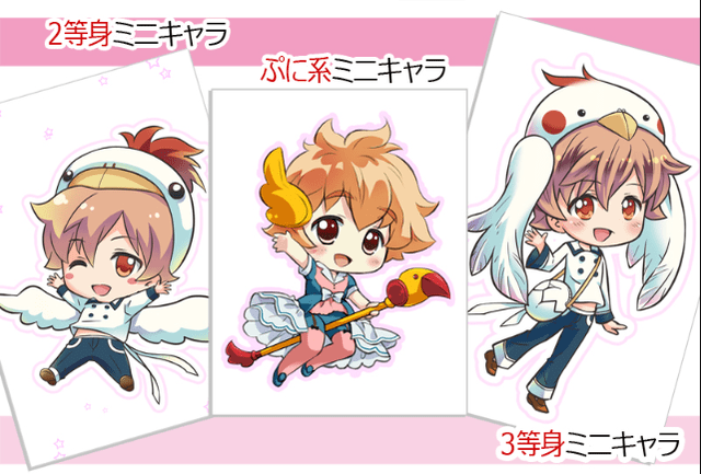 2c718f0ff7b44c6fb396a5d849e763e5.png