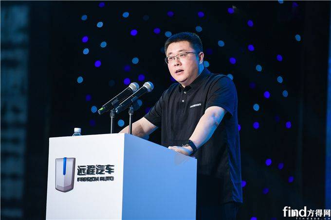 吉利商用车集团客车事业部副总经理宋光辉解读"星际架构"吉利商用车