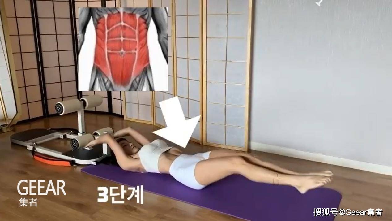 离地|露脐装的感受你想过么？腹肌该做出一点表示了