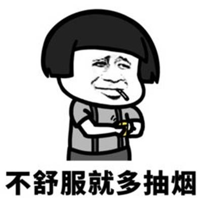 原创
生孩子那天,闺蜜坐完飞机又转火车,不远万里来陪我待产