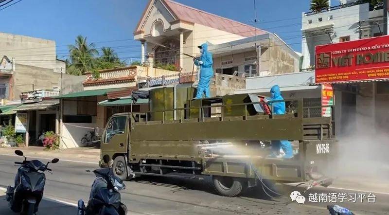 越南新增371例疫情已扩散至50省市越南国内与入境人士集中隔离收费