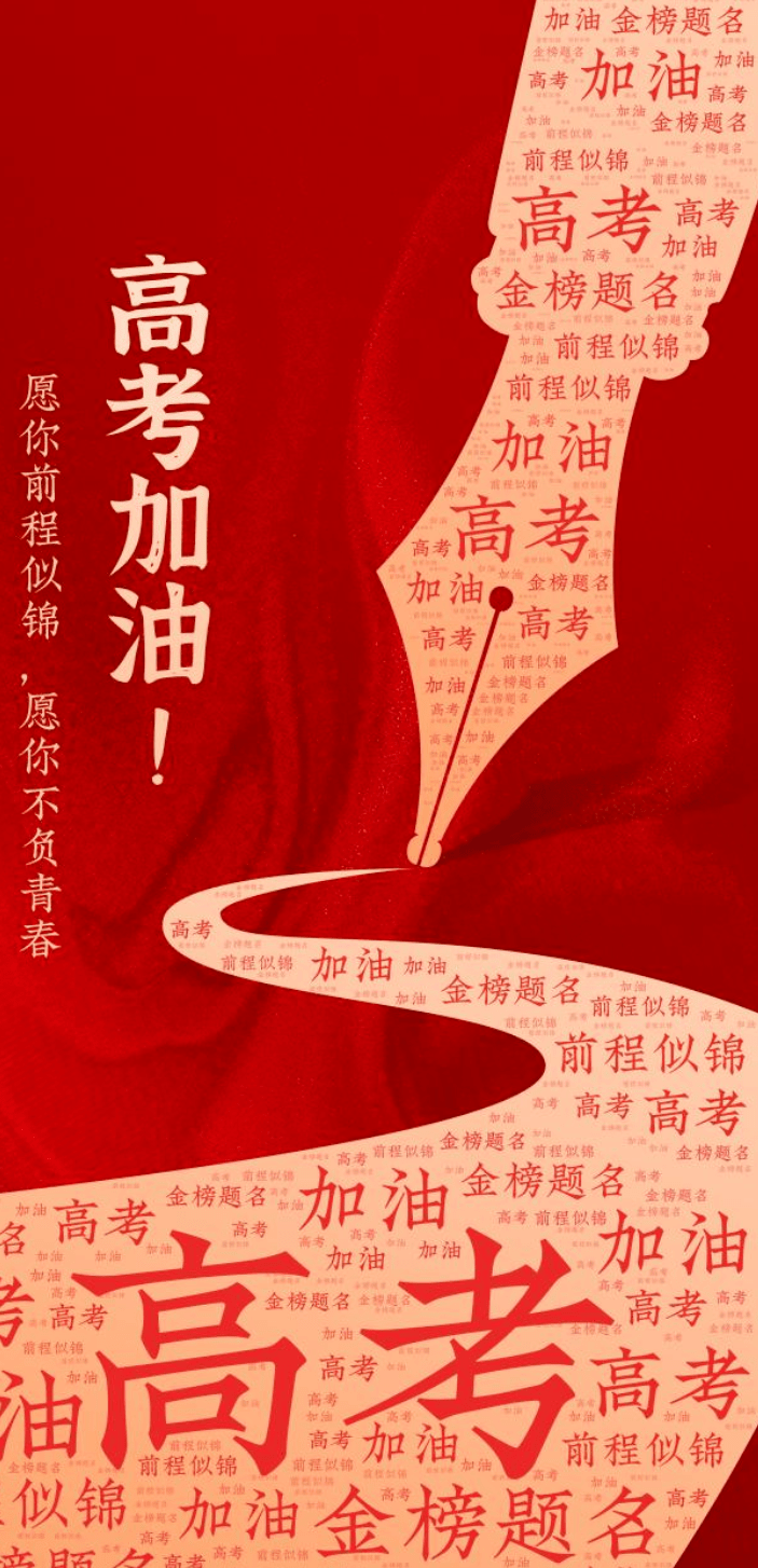 98fffbbe6d2e41e29d0b84c156582151.png