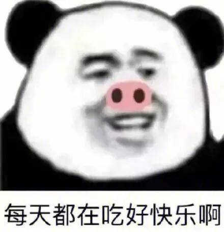 如何控制不发呆 9c6e36790bff496aa5c5aaa5ac948f9d.jpeg