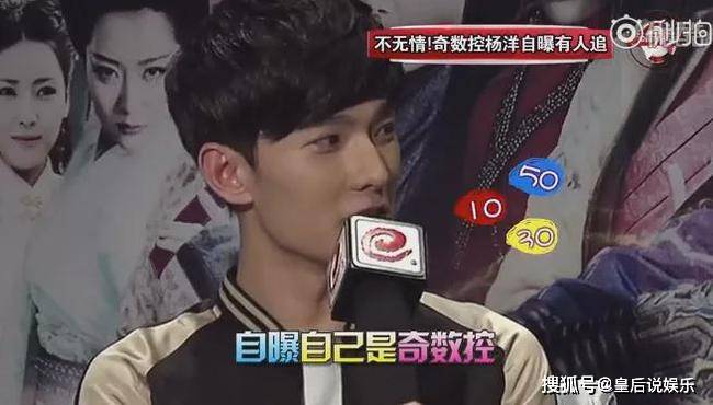 综艺明星收入多少 ad7b76107f694bb5b0b5ccae28330250.jpeg