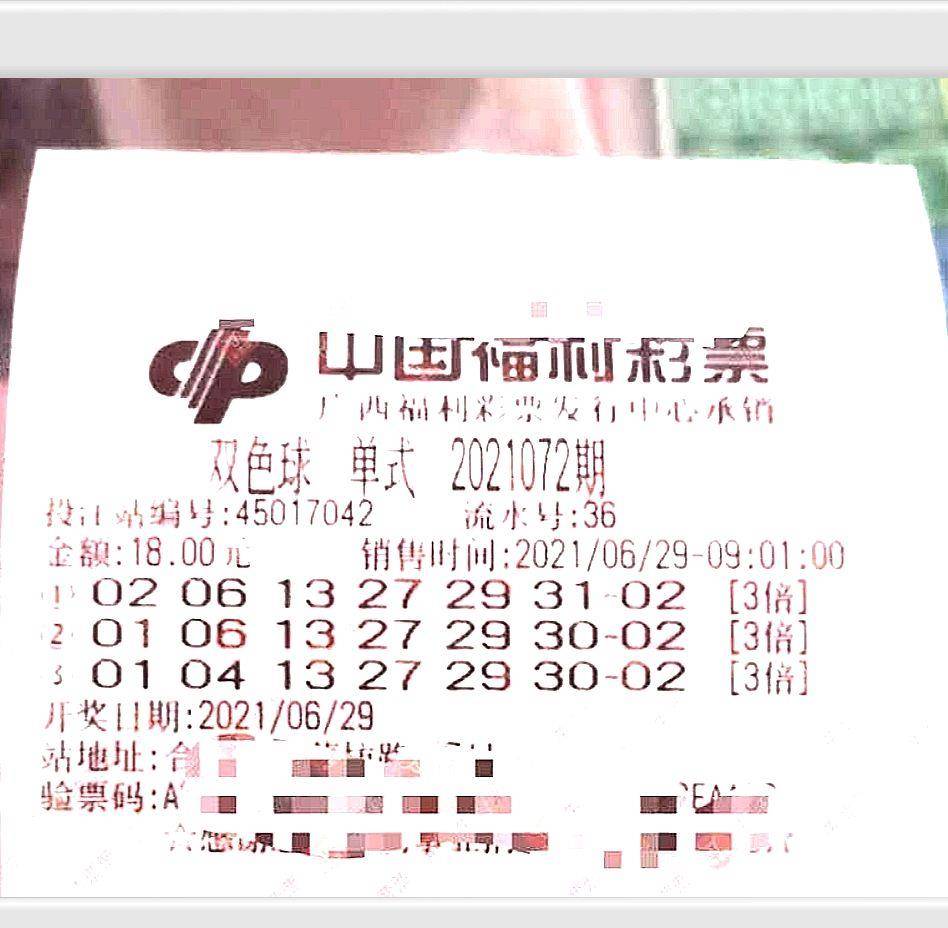 dfeb7c12c9844494866a3929f8c359eb.jpeg