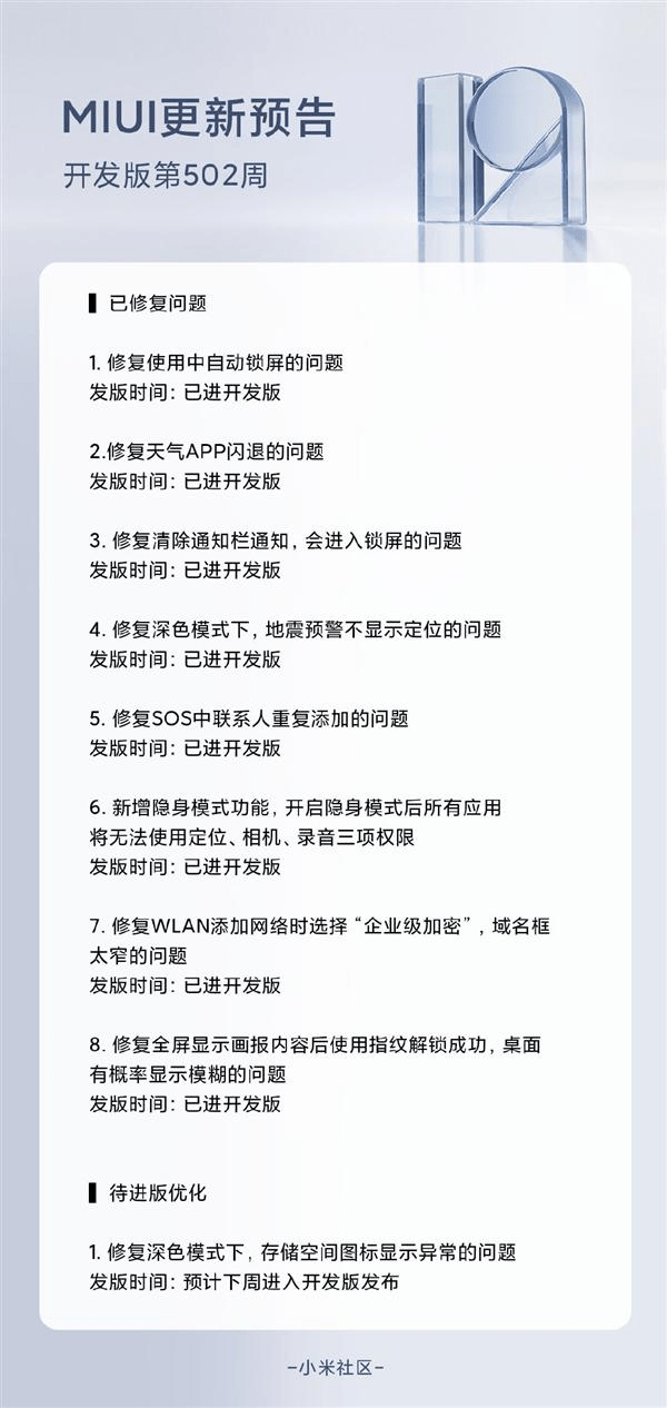 e6a83983aa0446b3a3528aa6b554bb29.png