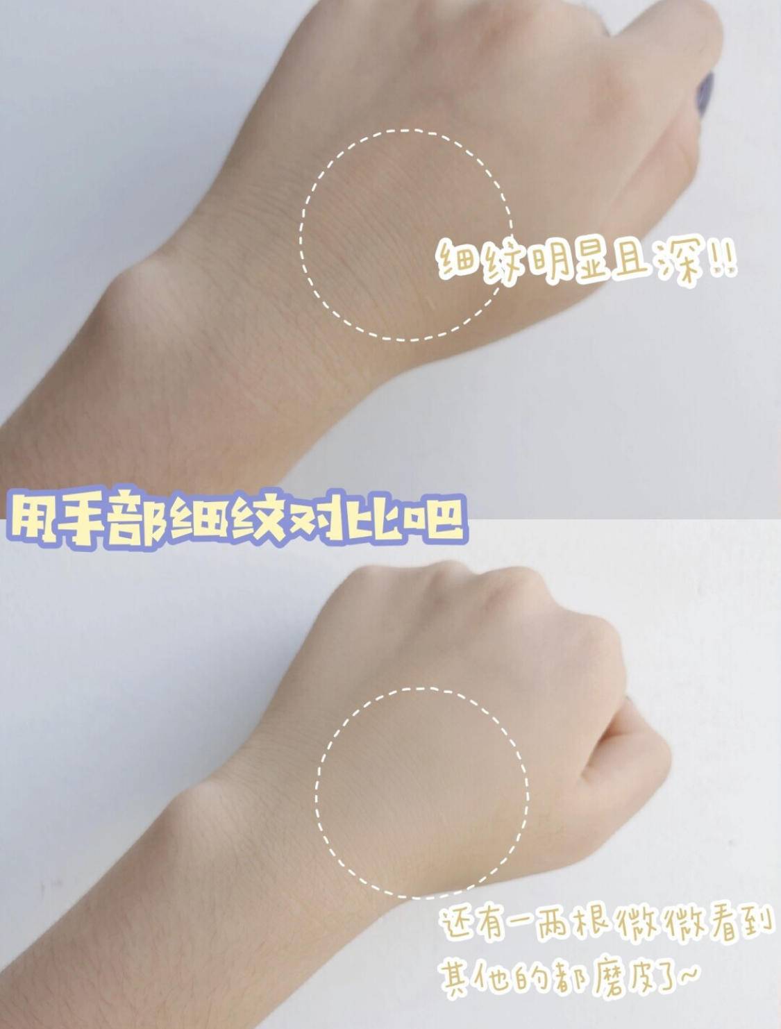 清透|最适合夏天的妆容，一次到位都帮你挑好了