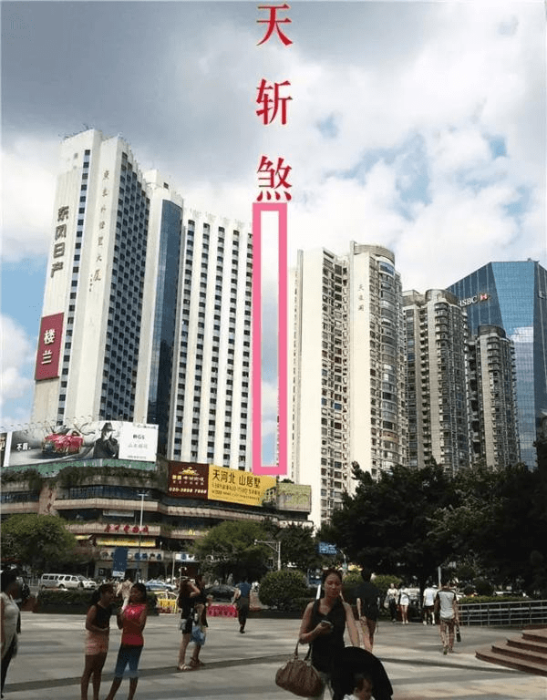 这6种房屋的环境格局,你可能正在深受其害!_住宅