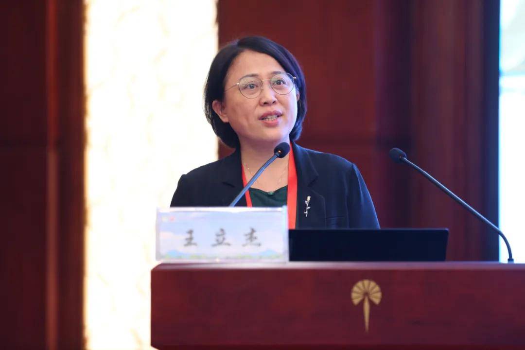 山东省研究型医院协会生殖医学分会成立大会暨潍坊市生殖医学学术年会