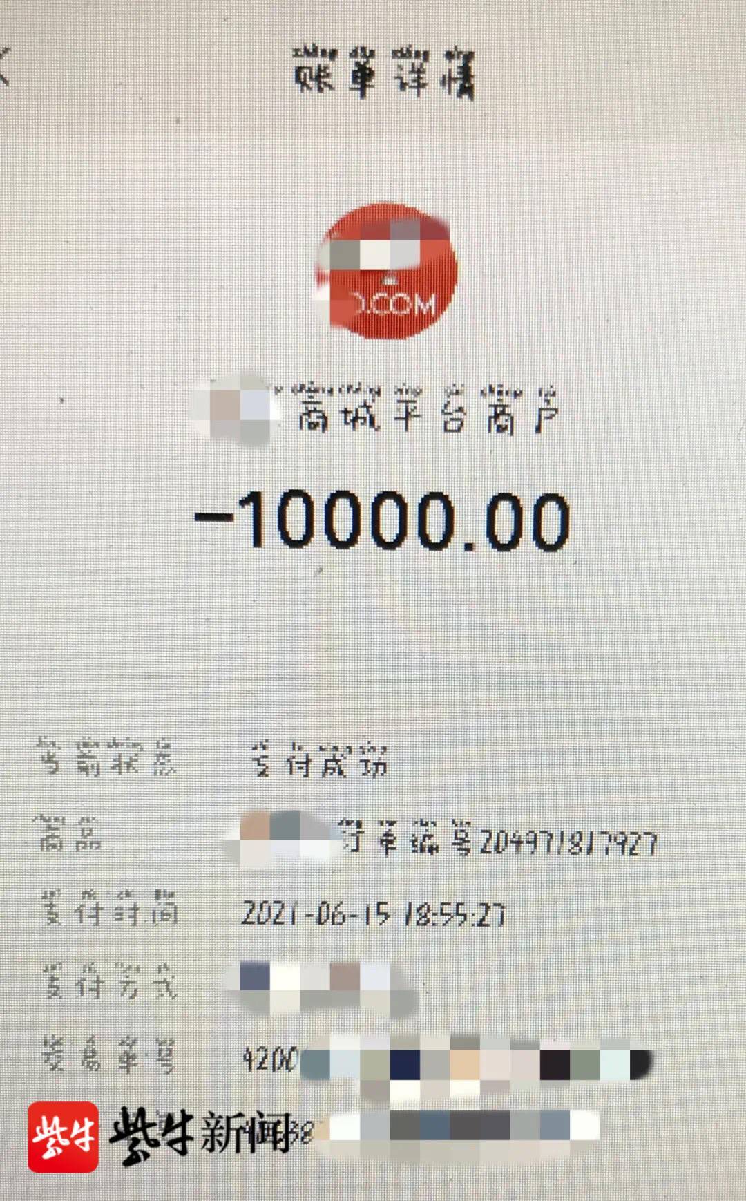 线下交易被骗1000元报警有用吗知乎