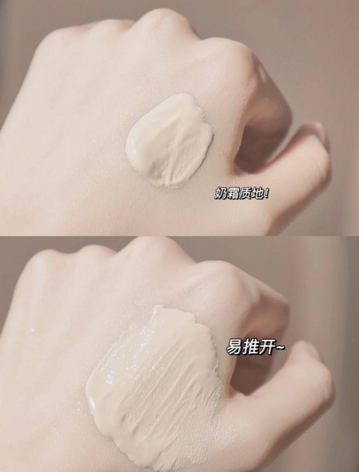 清透|最适合夏天的妆容，一次到位都帮你挑好了
