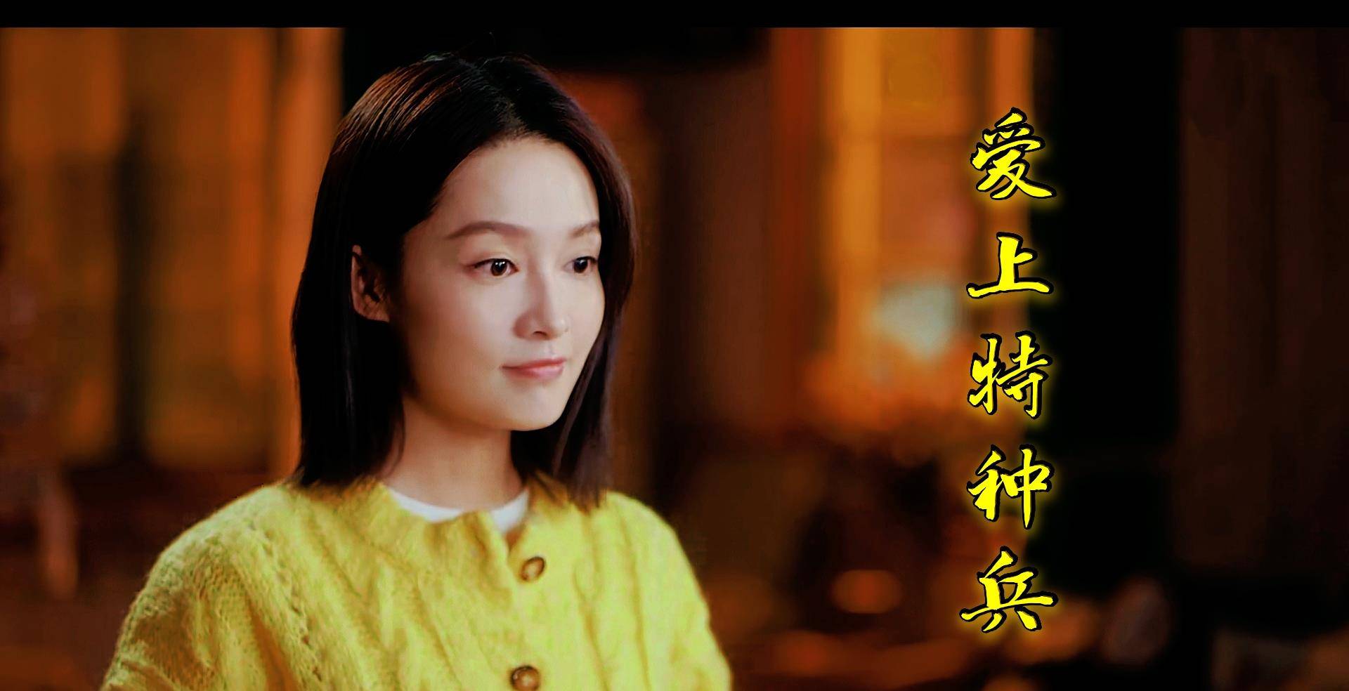 女特种兵小说排行榜_军营故事:女特种兵张敏