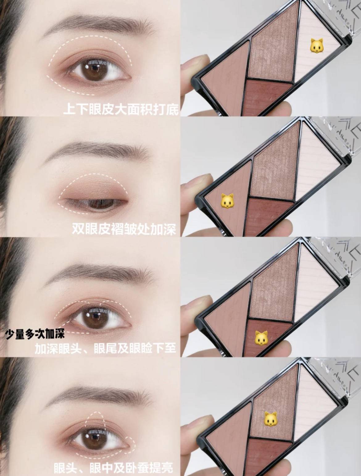 清透|最适合夏天的妆容，一次到位都帮你挑好了