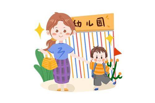 因为|孩子上公立幼儿园还是私立幼儿园好？班主任直言：差别真的很大