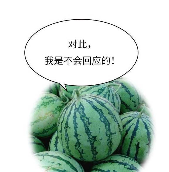 0c38c60fe281499e8aaf343619637ab2.jpeg
