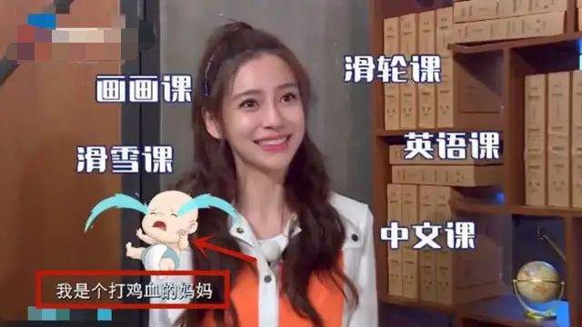 汪涵妻子含泪自述育儿误区,太过焦虑引儿子崩溃