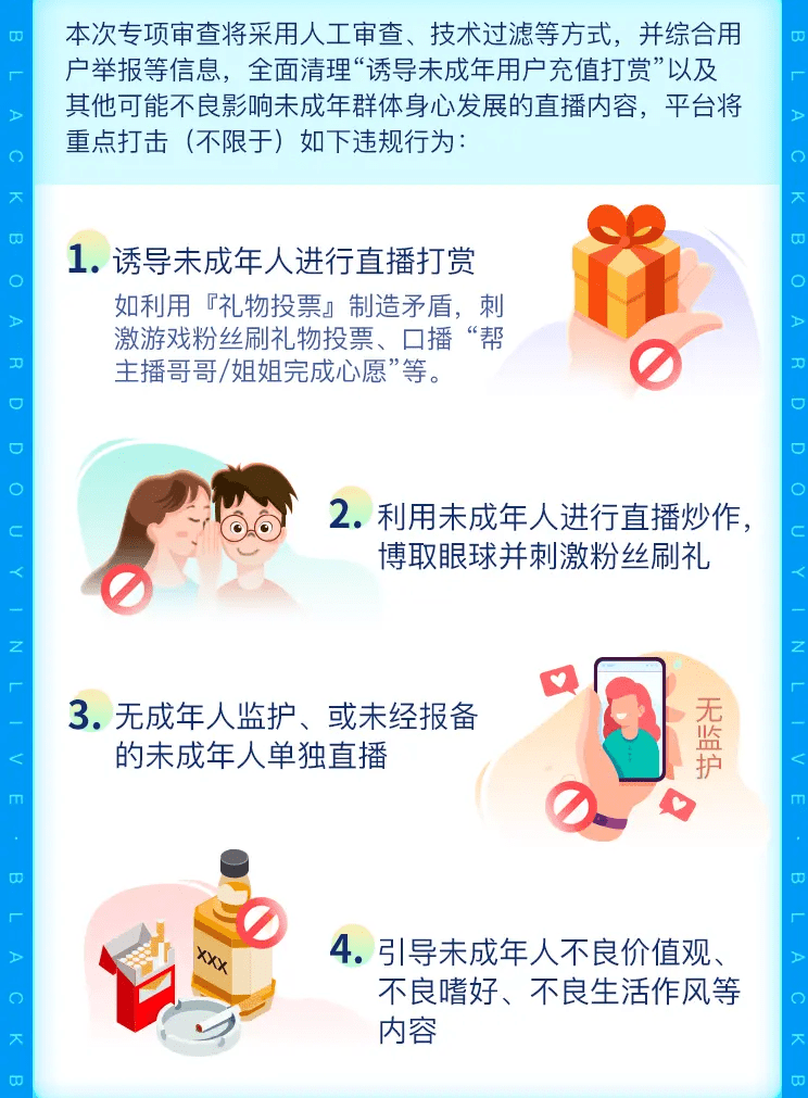 科普知识分享博主 7180987f12544ad38584bb6f161219dd.png