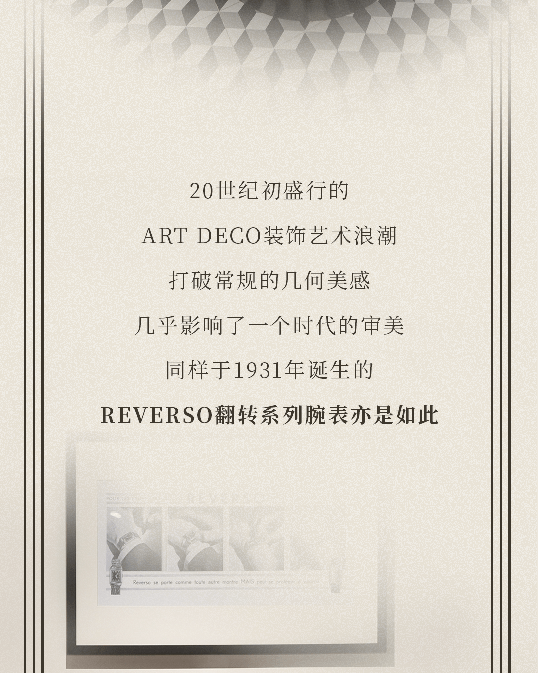 ȫ����վ������װ������Café��ʱ��½ħ��~