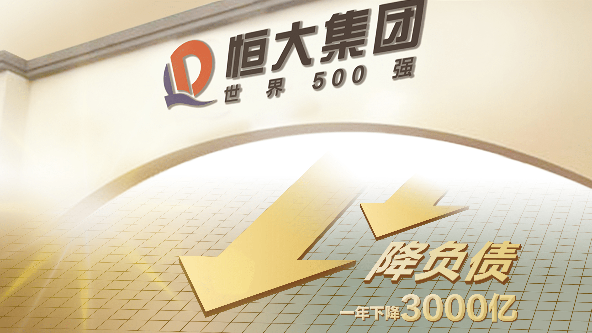 领航集团和贝莱德集团对比 9ca59753561948118376c55120c83d61.png