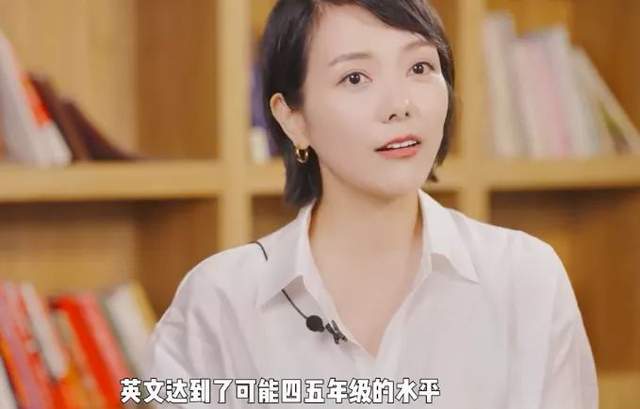 汪涵妻子含泪自述育儿误区,太过焦虑引儿子崩溃