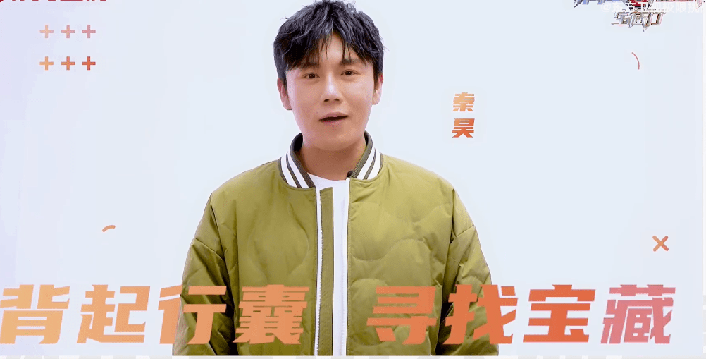 极限挑战第七季演员名单及人员 e136ac0336ab43b49000b201abbc41ab.png