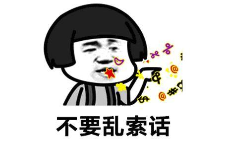 原创
一哥们去别人家催债,几次无果,就一咬牙搬到那人家住下