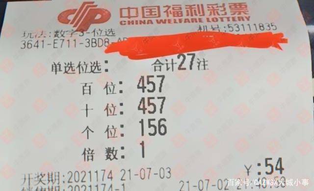 1f715d29b6cb483fb405c7a6ac3b58ed.jpeg