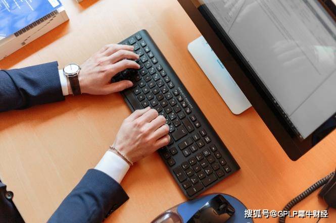 网售7亿用户数据、会员面临巨大风险 领英拒认