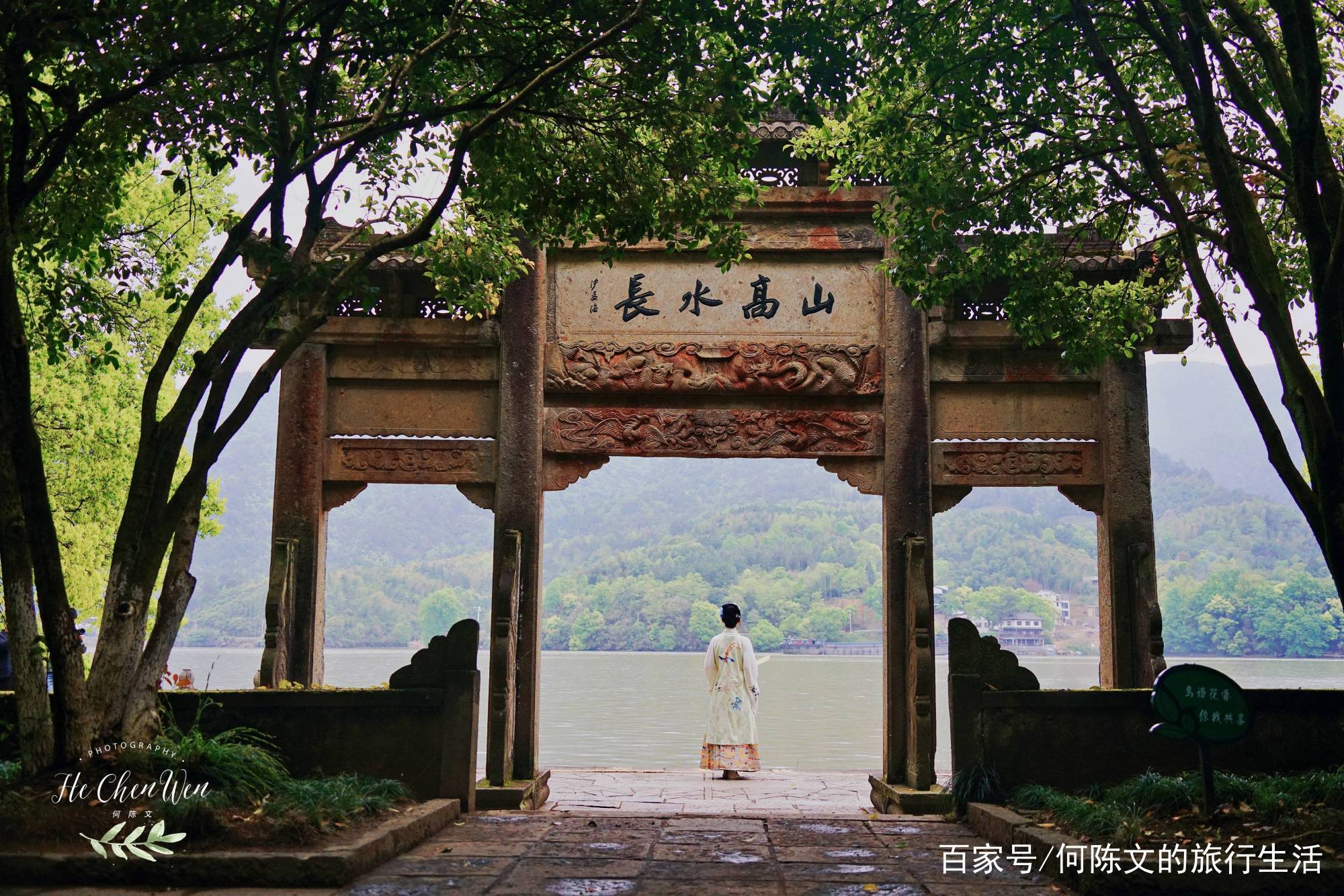 原创醉美桐庐,赏富春山居图,一起富春江上品诗画