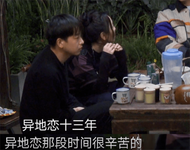 黄雅莉官宣结婚 王皓弯腰系鞋带跪下求原谅 海量恩爱甜蜜照曝光 娱乐 中华资讯在线