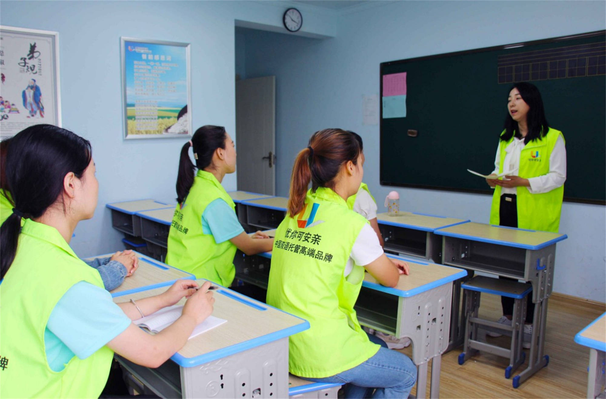 今年最重要的教育变革补课班遭整治中小学生减负刻不容缓