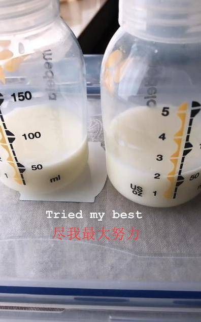 美食|李亚男摆出“豪华月子餐”，女儿英文名寓意天使，王祖蓝人设火了