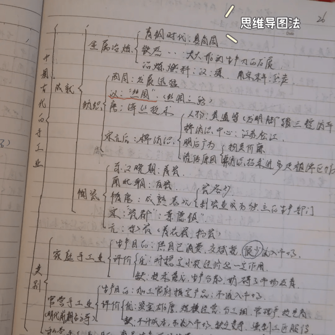 d466539de9e9455588ba38b599c5ca07.png