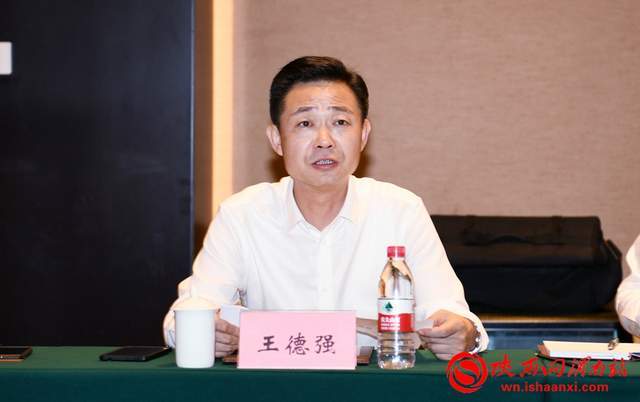 市外经局局长王德强汇报渭南市2021年上半年招商引资工作情况.