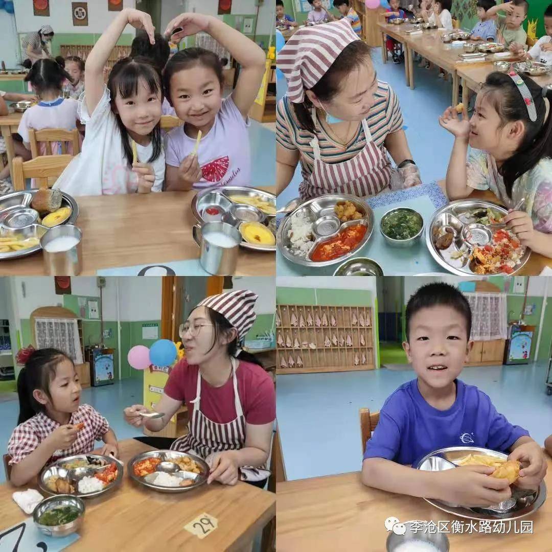 亲爱的|青岛李沧区衡水路幼儿园：最美“幼”时光 留“夏”毕业季