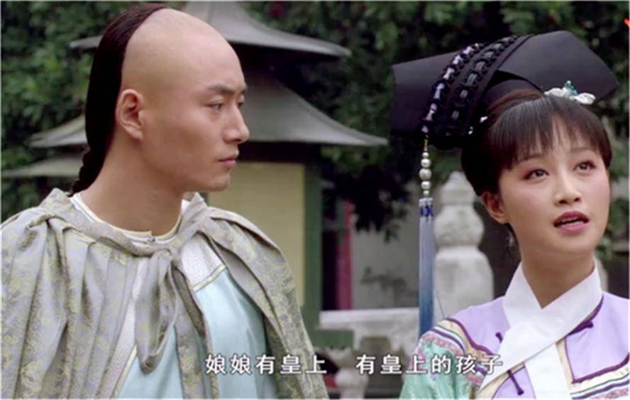 甄嬛传原著中若不是这事浣碧才是果郡王指腹为婚的妻子