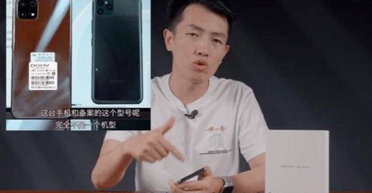  二驴夫妇真摊上事：售卖的山寨机发生爆炸 炸伤消费者(图1)